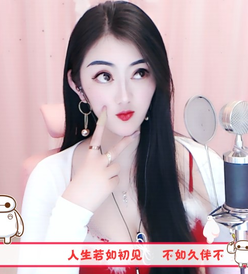 妃宝在等你的图片