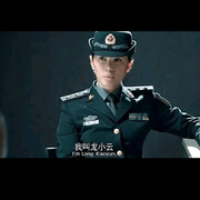 疯了小欣退网海报