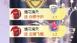 🧜‍♂️🧜‍♂️主播照片