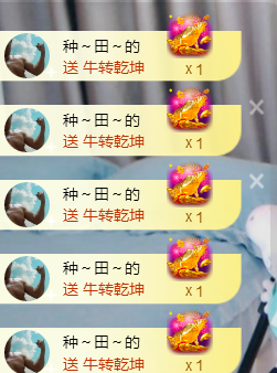 遇见美丽❤主播照片
