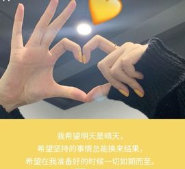 💞小🎭薇🎭主播照片