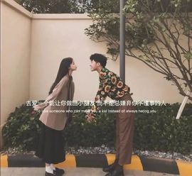 依芝の求百元榜的图片
