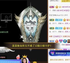 💙欣宝吖（暂休）的图片
