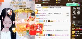 💙欣宝吖（暂休）的图片