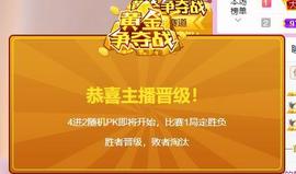 心动ぐつ媚儿主播照片