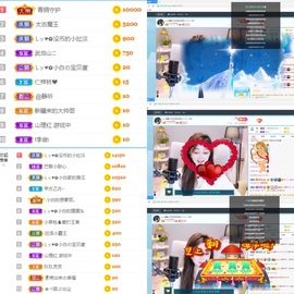 Lッ♥✿小白白主播照片