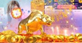 九公主99主播照片