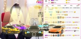 沁馨ღ求百元榜主播照片