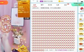 笑笑暂退主播照片