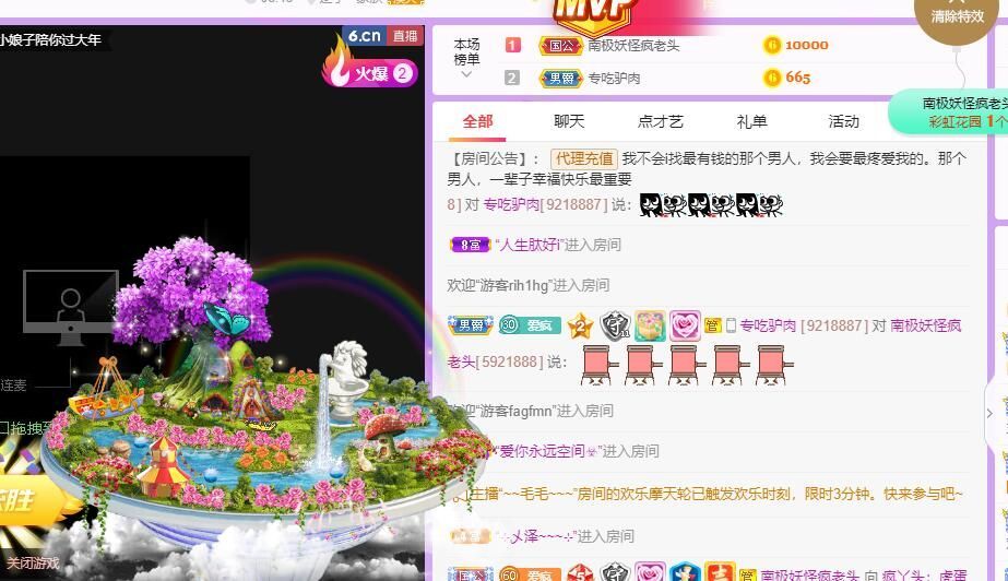 丑小鸭💞愿有一束光的图片