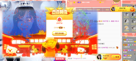 曼曼🌙暂停直播主播照片