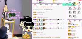 曈妹儿💜51818主播照片