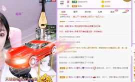 曈妹儿💜51818主播照片