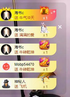 曈妹儿💜51818的图片