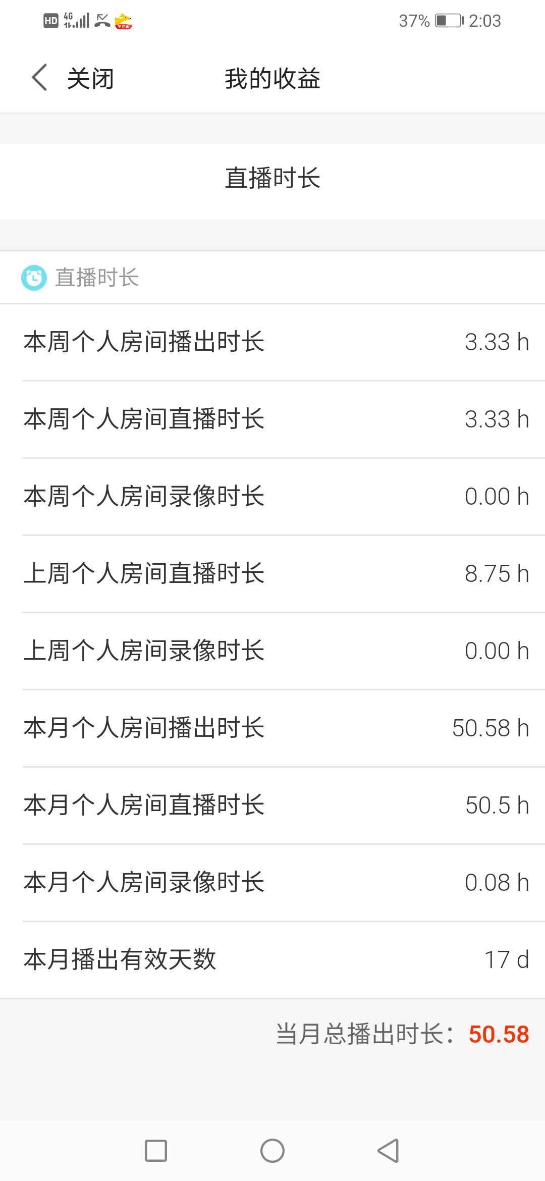 小黄黄黄黄黄.的图片