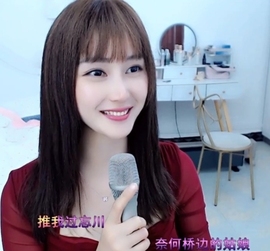 水母好美主播照片