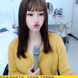 水母好美主播照片