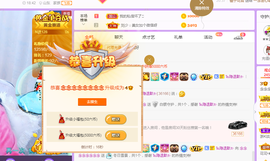 念念念念念念念念的图片