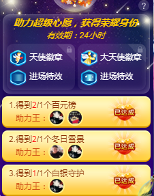 念念念念念念念念的图片