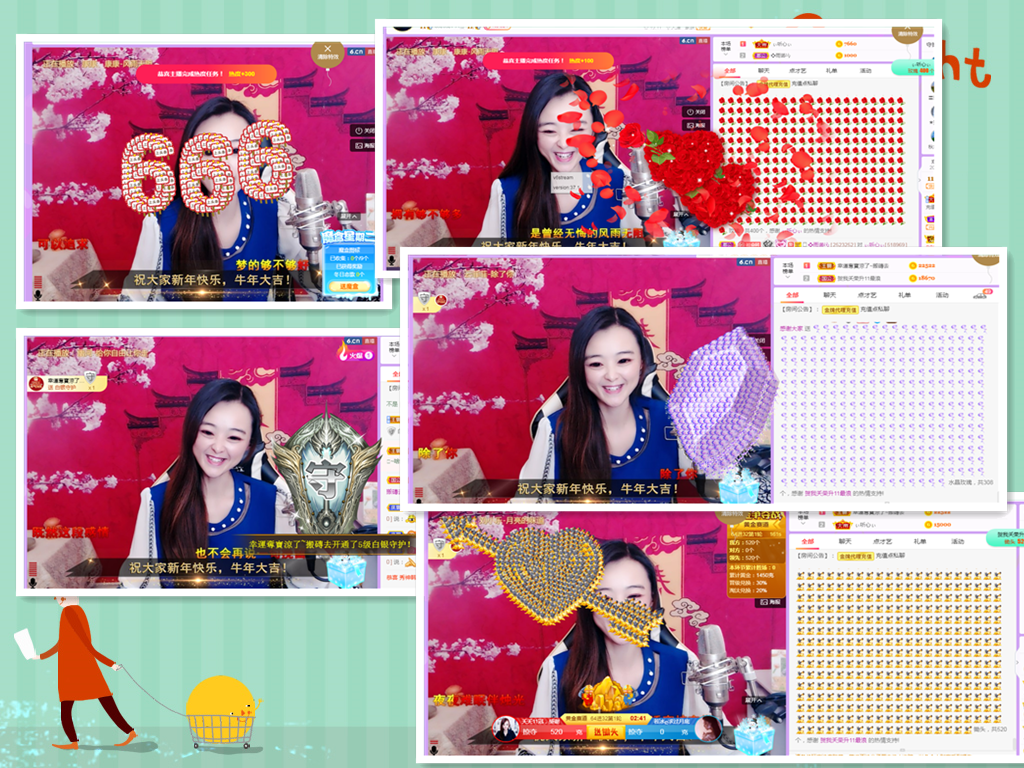 社会💞夭夭（退）的图片