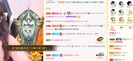 小小凡🎤（8点播）主播照片