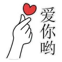 王龙哥🌹🌹🌹主播照片