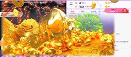 ⭐尐茜茜⭐主播照片