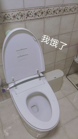 🔥果果儿🌸主播照片