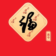 Mobs45952u