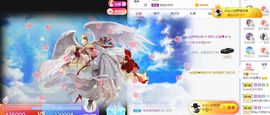 小奶猫谢谢哥哥们主播照片
