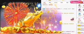 小奶猫谢谢哥哥们主播照片