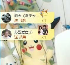 金麒麟安静唱歌🎤的图片