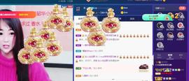 萍.萍lp主播照片
