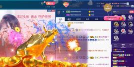 萍.萍lp主播照片