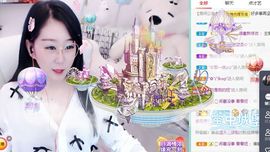 💙欣宝吖（暂休）的图片