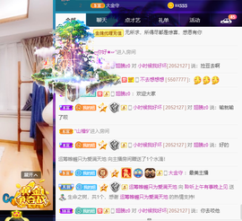 聆听与您欢度国庆的图片