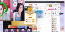 姣姣🐷好运连绵主播照片