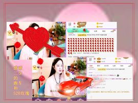 紫薇☆☆音乐🎶频道的图片