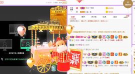曈妹儿💜51818主播照片