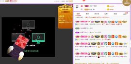 曈妹儿💜51818主播照片