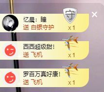 曈妹儿💜51818的图片
