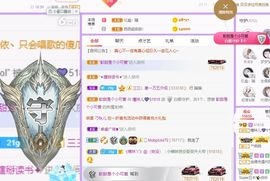 曈妹儿💜51818主播照片
