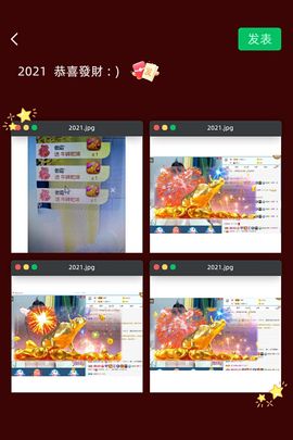 梨莎挺住啊主播照片