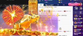 上官暂休(调整心态）主播照片