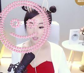 如嫣休休休主播照片