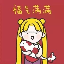 小阿琳🎶主播照片