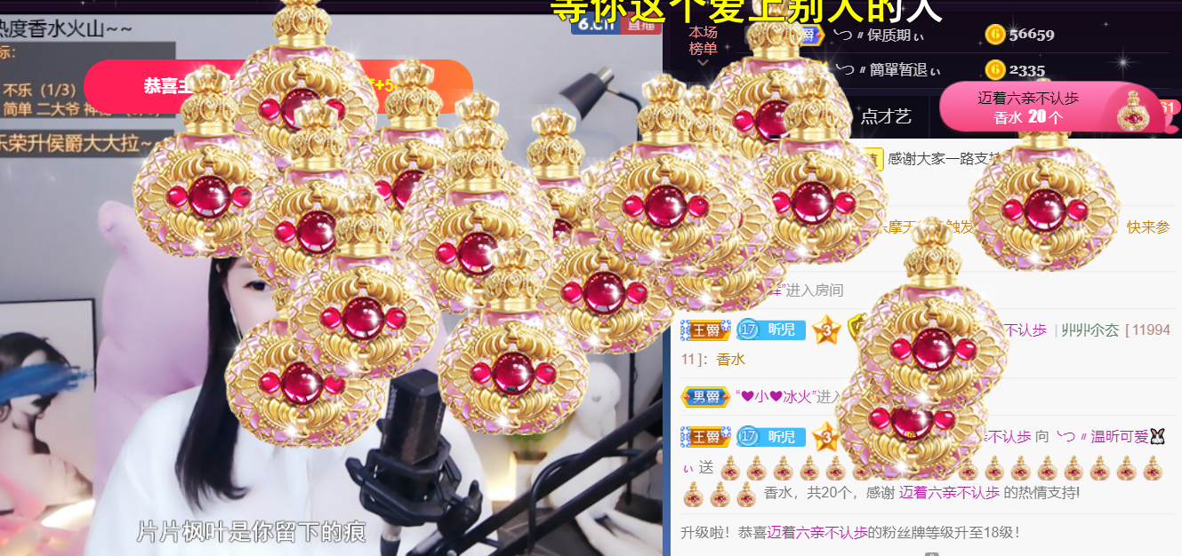 ╰つ〃薀昕🌷的图片