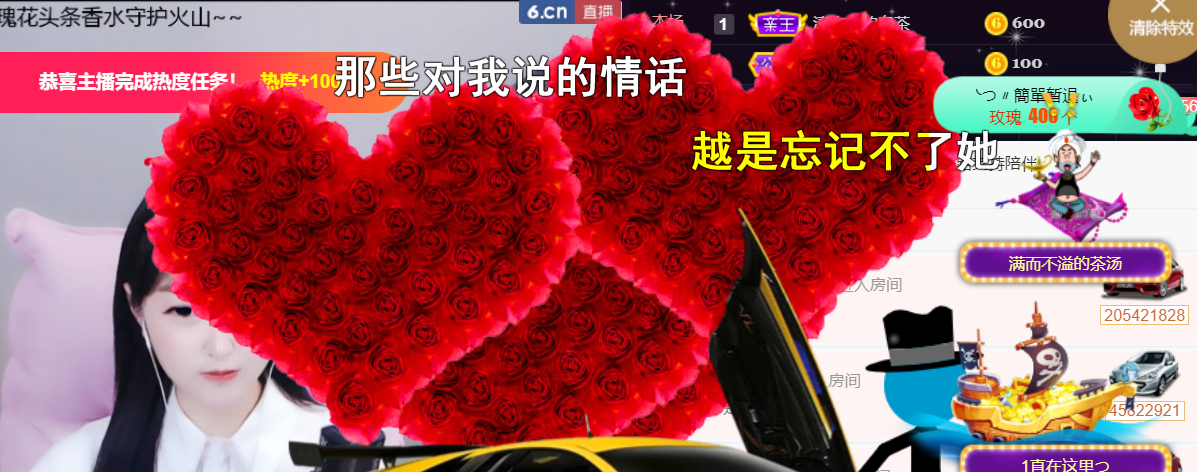 ╰つ〃薀昕🌷的图片