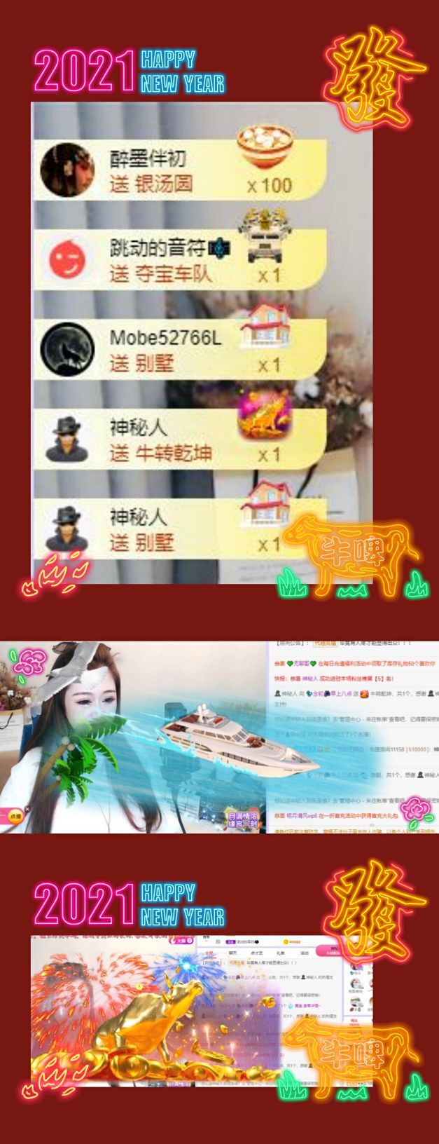 老酒馆里慵懒の猫的图片