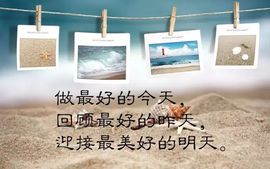 依芝の求百元榜的图片